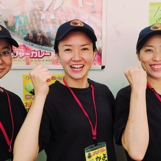 富山エリア★ゴーゴーカレー【ホール・キッチン】1日3ｈ週1日からOK◆未経験大歓迎◆ブランクOK◆高校生、大学生、主婦（夫）、シニア、フリーター、Wワーカーさん大活躍中◆の画像