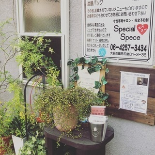 Handmade shop「すぺすぺ」11月のお知らせ♩