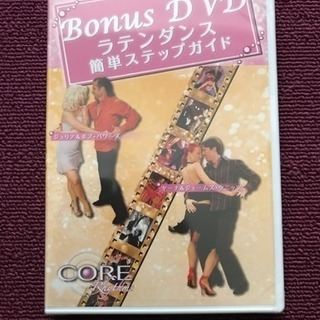 コアリズム ３枚組の画像
