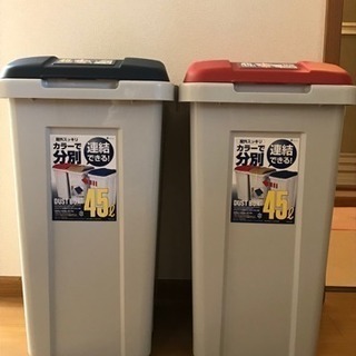 分別ゴミ箱の画像