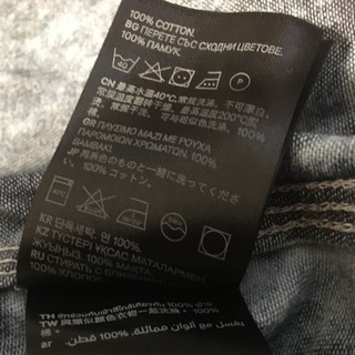 Ｈ＆Ｍ メンズ デニムシャツ  Sの画像