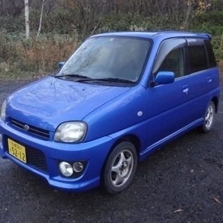 【売約済】プレオ！車検新規2年付コミコミ！マイルドチャージャー！...