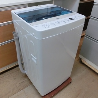 【販売終了しました。ありがとうございます。】高年式お買い得品　H...