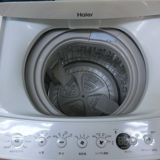 【販売終了しました。ありがとうございます。】高年式お買い得品　Haier　4.5㎏　ステンレス槽　全自動洗濯機　JW-C45A　2018年製　中古品の画像