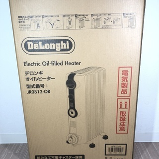 DeLonghi デロンギ オイルヒーター JR0812-OR 説明書 箱入り