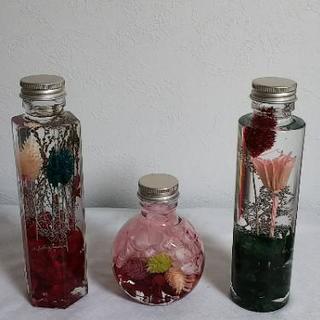 ハーバリウム教室開催します