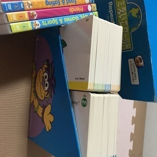 セサミえいご 教材の画像
