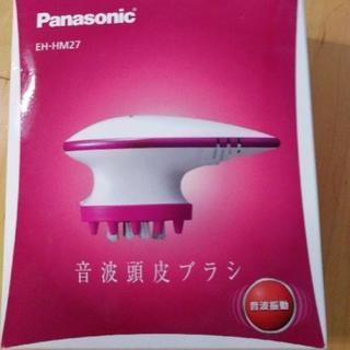 新品同様 音波頭皮ブラシ