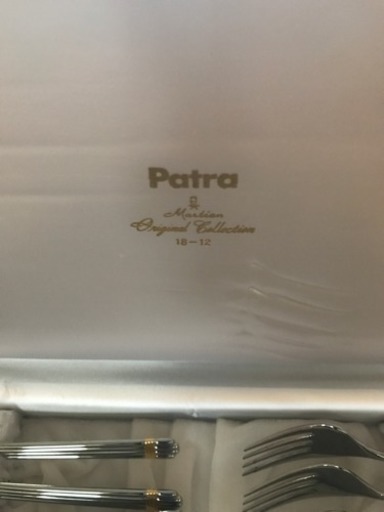 新品patra カトラリーセット 25本