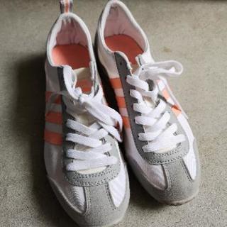 （お話中）adidas アディダス 23.5cm 美品