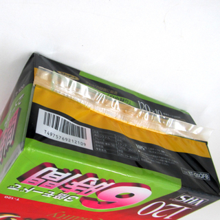 新品保管品 Victor VHS 生テープ 10巻パック 自由録り 120 スタンダードの画像