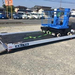 陸送 保険レッカー対応 自動車 農機具 フォークリフト 重機 格安で運びます。の画像