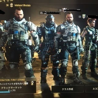 COD bo4  LINEメンバー募集！