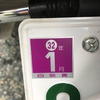 ドラッグスター250 取引中の画像