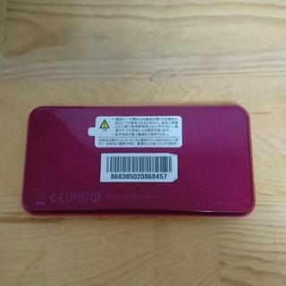 wimax2+ モバイルルーターの画像