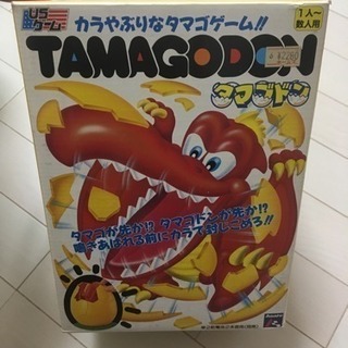 ジャンク無料！たまごゲーム！タマゴドン！