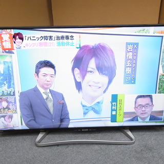 [取引中]シャープ AQUOS 液晶テレビ 40インチ LC-40W20
