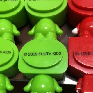 ガチャピン ムックのブロック 非売品です❗️の画像