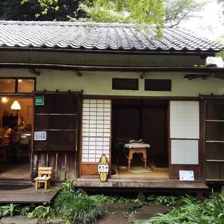 鎌倉森林浴リトリートメント - 鎌倉市