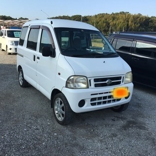 分割OK 車検2年付き ハイゼットカーゴ 4ナンバー  エアコン