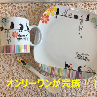 全国人気サロンランキング第1位受賞サロンでポーセラーツ体験レッスンのお誘い♪湘南ポーセラーツ教室アンフィニローズの画像