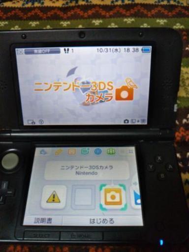 任天堂♫3ＤＳＬＬ♫値下げしました！