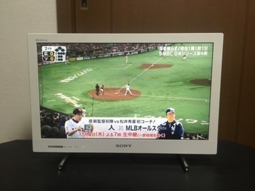 【SONY BRAVIA 】22型 美品 ※配送可※