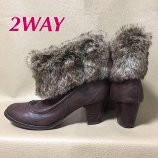 2WAYショートブーツ ファーブーツ ダークブラウン