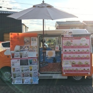 埼玉、東京を回るクレープのキッチンカー！