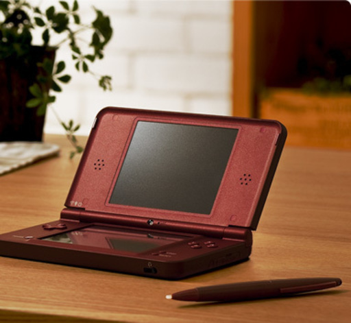 極美品◆ニンテンドーDSi LL本体・専用ケースセット◆稼働確認済み・セット内容すべて込み◆ワインレッド・発送可
