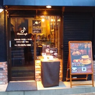 ６/２７（土）11：30～【友活しませんか？】アンティークカフェ貸切　ランチ交流会＠護国寺 - メンバー募集