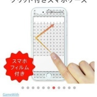 iPhone6.7ケース モンスト用の画像