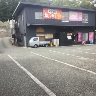 貸事務所‼︎
