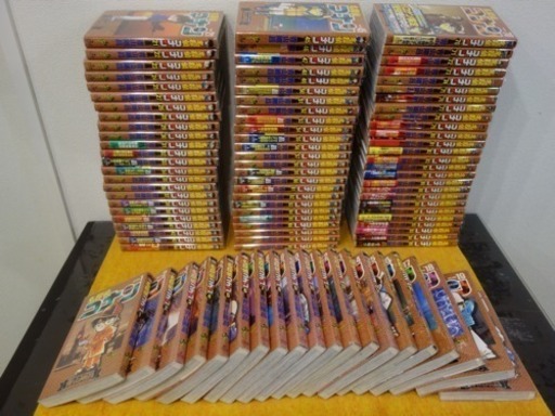 名探偵コナン 97巻 全巻セット