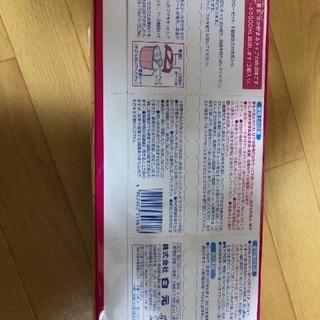 湿気取り三個★白元 香り付きの画像
