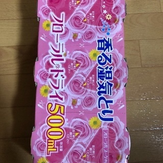 湿気取り三個★白元 香り付きの画像