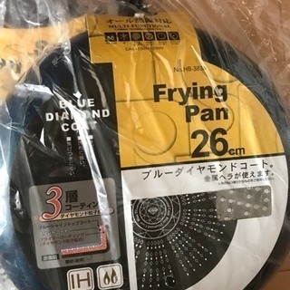 フライパン 取引中の画像
