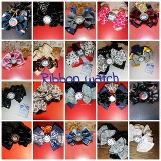 越谷レイクタウンでのネイル施術ご予約 - イベント