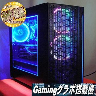 GTX760搭載☆PUBG/R6S/フォートナイト動作確認済♪ゲ...