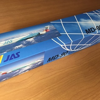 【飛行機模型】JAS MD-90