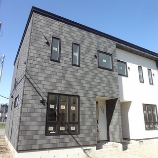 北郷 新築テラスハウス🎈🌈🏠🏠