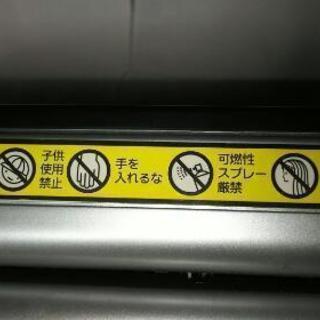 値下げ　電動シュレッダーの画像