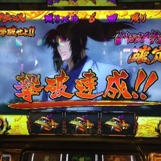 気軽に一緒にパチンコパチスロ行ける友達募集！