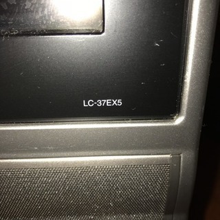 AQUOS37型液晶テレビの画像