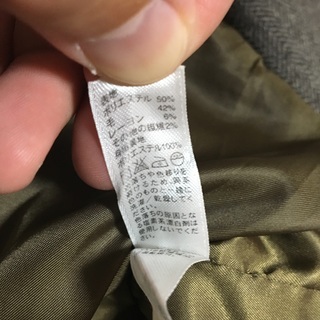 ギャップ ジャケット Sサイズの画像