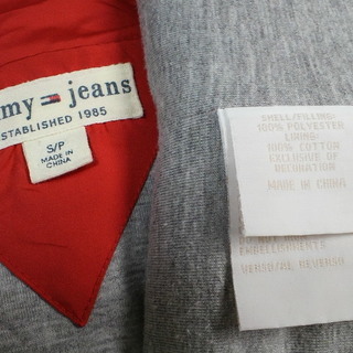 ご希望金額お気軽にどうぞ！Tommy jeans 縫製が素敵なあったかブルゾンの画像
