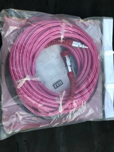 MAX 高圧ホース20m 新品