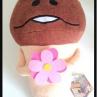 新品 なめこ栽培キット♪BIGぬいぐるみ クッション 枕