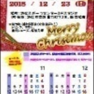 11月のさぷらいず ZUMBA🎶