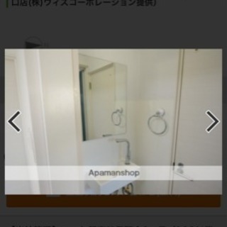 【バイク駐車無料！】【値下げ！】Wi-Fi無料！今伊勢町リノベ物件！ - 不動産